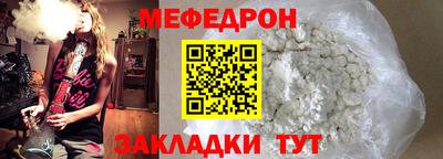 2c-b Бузулук