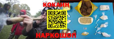 мескалин Бугуруслан