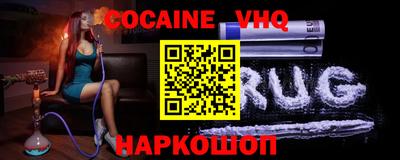 марки lsd Будённовск