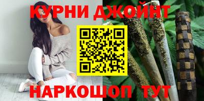 марки lsd Будённовск