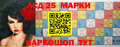 2c-b Бузулук