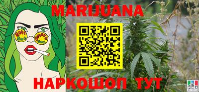 2c-b Бузулук