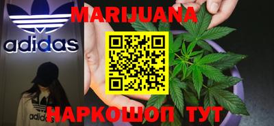 марки lsd Будённовск