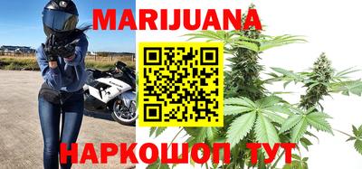 2c-b Бузулук