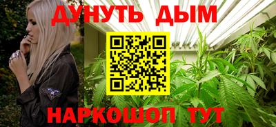 2c-b Бузулук