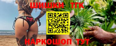 марки lsd Будённовск