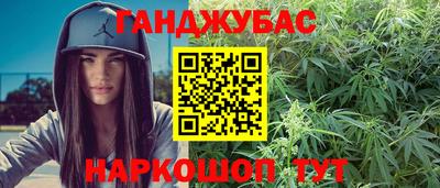 марки lsd Будённовск
