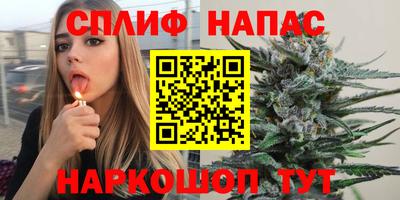 мескалин Бугуруслан