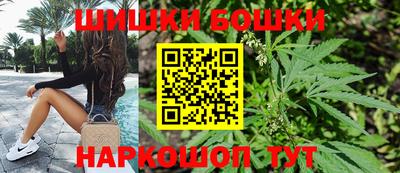 мескалин Бугуруслан