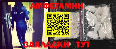 2c-b Бузулук