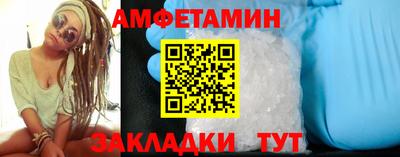 марки lsd Будённовск