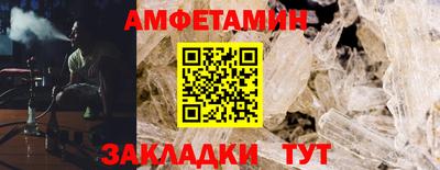 2c-b Бузулук