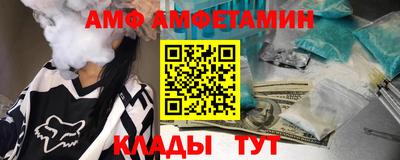 мескалин Бугуруслан