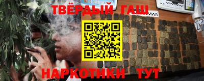 мескалин Бугуруслан