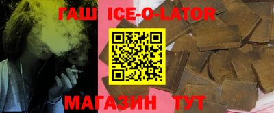 2c-b Бузулук