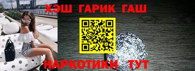 2c-b Бузулук