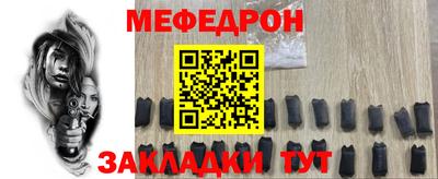 марки lsd Будённовск