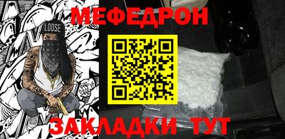 2c-b Бузулук