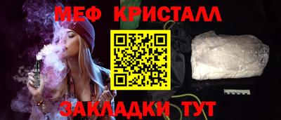 марки lsd Будённовск