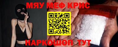 марки lsd Будённовск