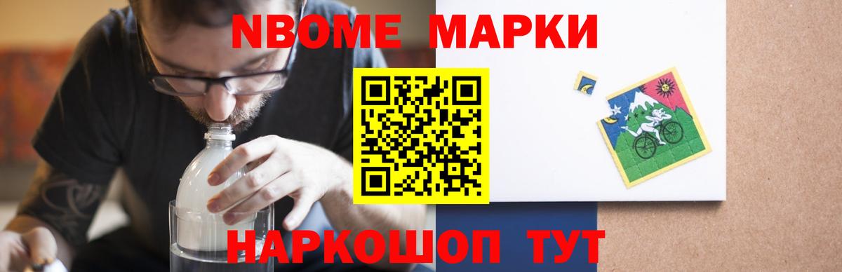 LSD-25 экстази ecstasy  Вход с VPN  LSD-25 экстази  Медногорск 